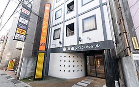 富山タウンホテル